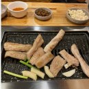 황금막창 | 울산 병영 청춘 황금막창 내돈내산 솔직 후기