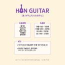 쿠스하우스 이미지