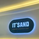 카페잇샌드 시청점 네이버블로그