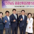 현대병원 산후조리원 이미지