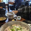 수계옥 네이버블로그