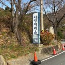 사촌마을해수욕장민박 이미지