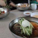 진리면옥