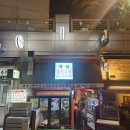 청담 주먹고기 이미지