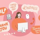 생활관광영어 이미지