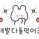 커피나인과천펜타원점