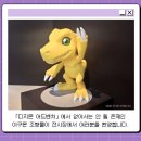 FLEX X PC 4층 | [홍대] 디지몬 어드벤처 전시 정보와 포토부스 후기