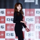 윤주희 카카오 검색결과