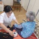 영주시 치매안심센터 이미지