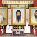 동양만물 이미지