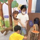 꿈나래 | 부산 기장 국립부산과학관 무료 이용 가능한 곳 : 어린이과학놀이터 꿈나래 동산