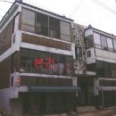 서구-02-53 이미지