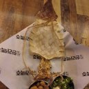 한라맥주 구리돌다리점 이미지