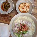 (주)명진팜 다이닝코드