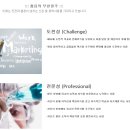 다이아몬드컨설팅주