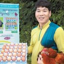 길용 농장 중앙일보