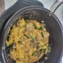 화성보신원 | [장수보신원]화성시 향남읍 맛집 화성시 염소탕, 화성시 추어탕 ,건강보양식 맛집으로 추천드려요.