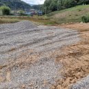 은혜사 앞 이미지