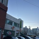 본점 | 속초 수빈이네찜 본점 가오리찜 후기 주차 택배