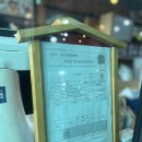 제주가든 | 제주말고기맛집 영주말가든 후기