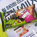 시카고노래연습장 네이버블로그