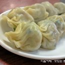 떡볶이 장수 이미지