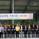 관촌시장 이미지