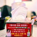 중앙대로 | 부산 서면 소고기맛집 추천 김태정숯불소갈비 재방문후기