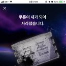 배민야채