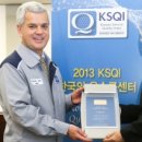 경청산업 주식회사 이미지