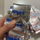 가성비 좋은 간편식 노브랜드 즉석 미소 된장국 추천 후기