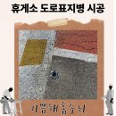 죽전태양광 이미지