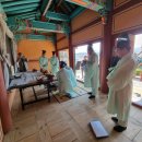 죽림영당 이미지