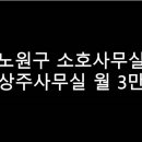 용산-255 이미지