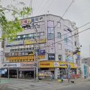 하프당구클럽 이미지