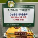 고산1동행정복지센터 이미지