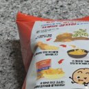 해태가루비(주) 제 2공장