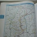 다방1리마을회관 이미지