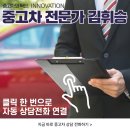 신광카정비 | 재개장 앞 둔 충남 백종원 예산시장 먹거리 후기 [금오바베큐/선봉국수 등]