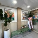 원정들2 이미지