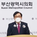 보수종합시장 이미지