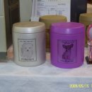 (주)그린오크 이미지