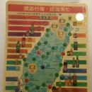 호텔야호(원) 이미지