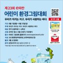 홈플러스 이미지