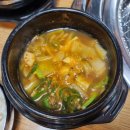 따봉육대감 이미지