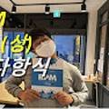 매쓰티지수학학원