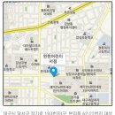 던킨도너츠본리점 이미지