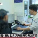 노송병원 이미지