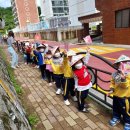 상진초등학교 이미지