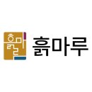 공동거실용 네이버블로그